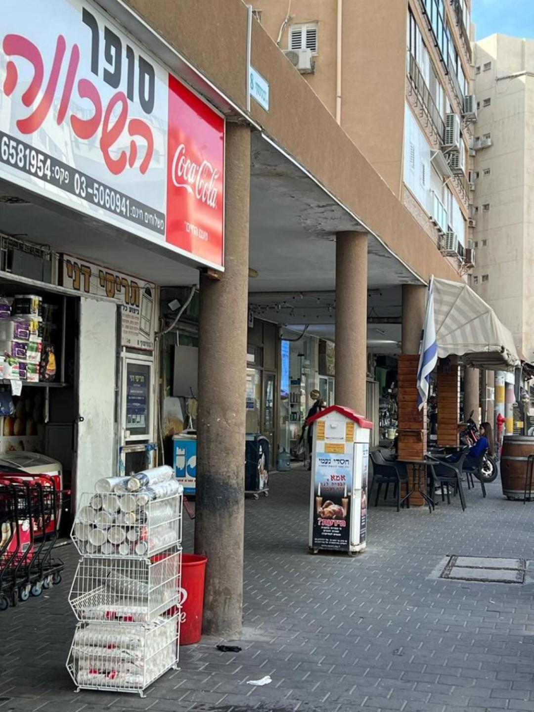 Apartments4you Betti Bat Yam Extérieur photo