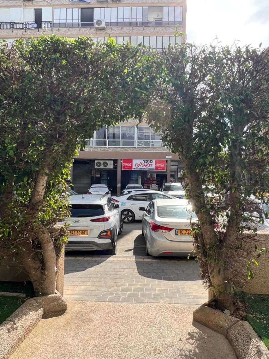 Apartments4you Betti Bat Yam Extérieur photo